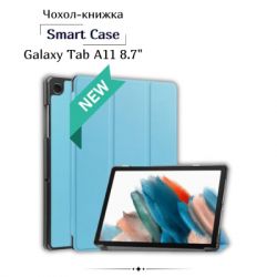    BeCover Smart Case Samsung Galaxy Tab A11 SM-X133/X135 8.7" Blue (713967)