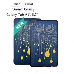 ����� ��� �������� BeCover Smart Case Samsung Galaxy Tab A11 SM-X133/X135 8.7" Night Light (713988)