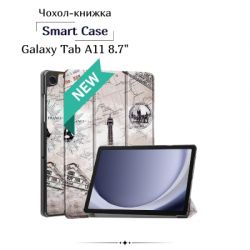    BeCover Smart Case Samsung Galaxy Tab A11 SM-X133/X135 8.7" Paris (713977)