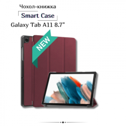    BeCover Smart Case Samsung Galaxy Tab A11 SM-X133/X135 8.7" Red Wine (713972)