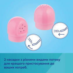 ��������� ��� ��� Canpol babies ϳ����������� �������� ��� ��������� (1/659) - �������� 10