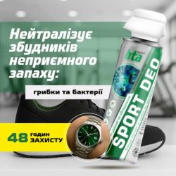 ���������� ��� ������ HTA Sport Deo ���������������� 200 �� (HTA1041) - �������� 4