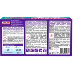 ������� ��� ������ Solar Household Universal Molecule 20 ��. (4820269930377) - �������� 2