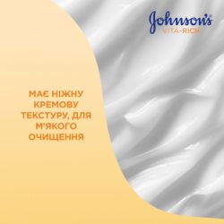 ���� ��� ���� Johnson's Vita-Rich ��������� � ��������, ������� � ���������� ������� 400 �� (3574661385716) - �������� 6