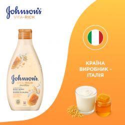 ���� ��� ���� Johnson's Vita-Rich ����������� � ��������, ����� � ����� 400 �� (3574661385730) - �������� 9