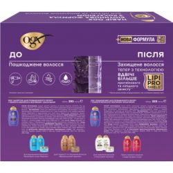 ���� ��������� OGX ��������� ������� � ��������� ��� ��'��� �� �������� ������� ������� + ����������� (3574661864952) - �������� 2