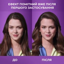 ���� ��������� OGX ��������� ������� � ��������� ��� ��'��� �� �������� ������� ������� + ����������� (3574661864952) - �������� 7