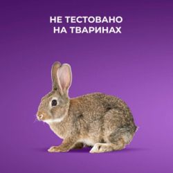 ���� ��������� OGX ��������� ������� � ��������� ��� ��'��� �� �������� ������� ������� + ����������� (3574661864952) - �������� 8