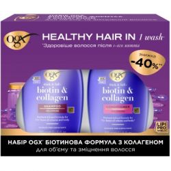 ���� ��������� OGX ��������� ������� � ��������� ��� ��'��� �� �������� ������� ������� + ����������� (3574661864952)