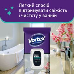 �������� ��� ������ Vortex ������� ��� ������ ������� � �������� 48 ��. (4823071641233) - �������� 2