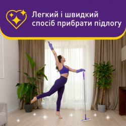 �������� ��� ������ Vortex Citrus Breeze ������� ��� ���� 15 ��. (4823071663549) - �������� 4