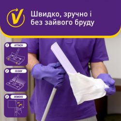 �������� ��� ������ Vortex Citrus Breeze ������� ��� ���� 15 ��. (4823071663549) - �������� 7