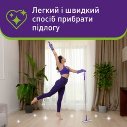 �������� ��� ������ Vortex Tropical Oasis ������� ��� ���� 15 ��. (4823071663525) - �������� 4