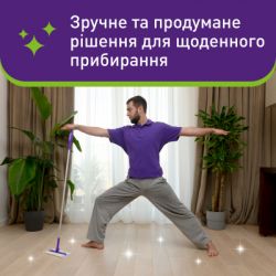 �������� ��� ������ Vortex Tropical Oasis ������� ��� ���� 15 ��. (4823071663525) - �������� 6