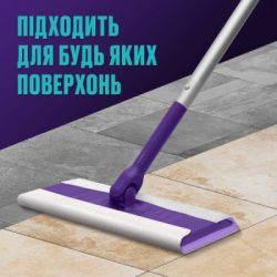 Швабра Vortex Для уборки полов + Сухие салфетки для подметания 5 шт. (4823071667431) - Картинка 3