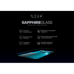 ���� ������� iLera Sapphire Ultra + Glass iPhone 16 Pro Max (ILSPDL16PRMAX) - �������� 2