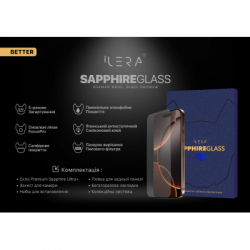 ���� ������� iLera Sapphire Ultra + Glass iPhone 16 Pro Max (ILSPDL16PRMAX) - �������� 6