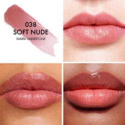����� ��� ��� Dior Addict Lip Glow 038 - Soft Nude (3348901744119) - �������� 3