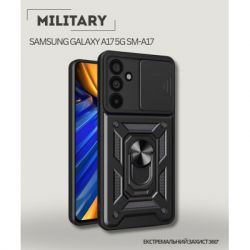 Чехол для мобильного телефона BeCover Military Samsung Galaxy A17 5G SM-A17 Black (713901) - Картинка 6