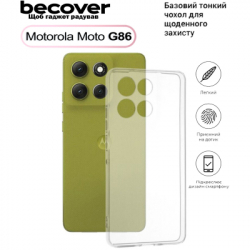 ����� ��� ���������� �������� BeCover Silicone Motorola Moto G86 Transparent (713769)