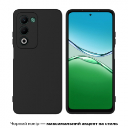 ����� �� ��������� �������� BeCover Silicone Oppo A5 2025 4G/5G Black (713790) - �������� 2