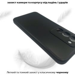 Чехол для мобильного телефона BeCover Silicone Xiaomi Redmi 15 Black (713782) - Картинка 3