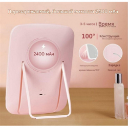 �������� Xiaomi LED Makeup Mirror Pink (NV505 Pink) - �������� 2