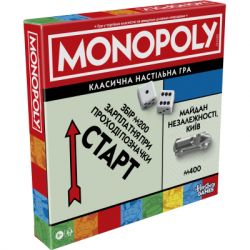   Hasbro Gaming    (G0009)