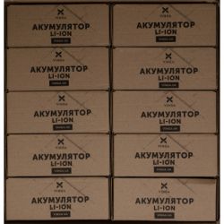 ����������� ��� ����� Vinga Li-ion 6S3P 16500mAh ������� 10 ��. (JHY Li-Ion 21700 5500mAh) (V6S3P-10PCS-16500MAH) - �������� 5