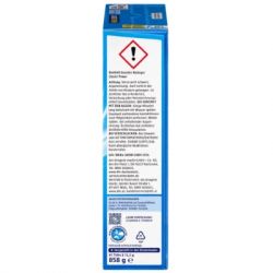 �������� ��� ������������� ����� DenkMit Classic 65 ��. (4066447793192) - �������� 4