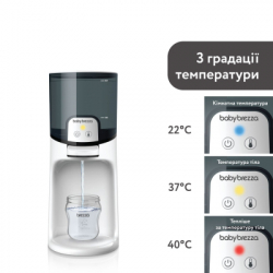 ������ ��� ������������� ������� ����� Baby Brezza ������������� ���� ��� ������� ����� Instant Warmer, ����� (BRZ0057) - �������� 5