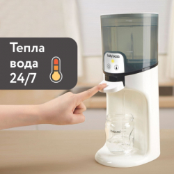 ������ ��� ������������� ������� ����� Baby Brezza ������������� ���� ��� ������� ����� Instant Warmer, ����� (BRZ0057) - �������� 6