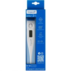  Longevita MT- 101 -  4