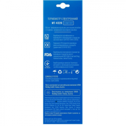 ��������� Longevita MT- 4320 - �������� 6