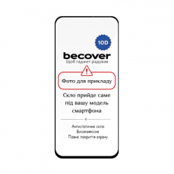 Скло захисне BeCover Apple iPhone 17 Pro Max Black (714079) - Картинка 3