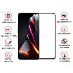 Скло захисне BeCover Nubia Neo 3 5G Black (713883) - Картинка 3
