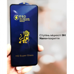 Скло захисне BeCover Nubia Neo 3 5G Black (713883) - Картинка 4