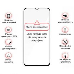 ������ �������� BeCover Poco C85 4G Black (714366) - �������� 3