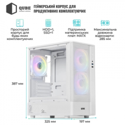 Корпус для ПК Qube GEON_GWNU3 - Картинка 12