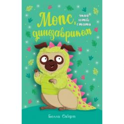 ����� ����, ���� ���� ����� ������������. ����� 13 - ����� ���� ����������� �� (9786178603199)