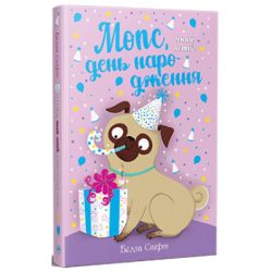 ����� ����, ���� ���� ���� ����������. ����� 11 - ����� ���� ����������� �� (9786178512927)