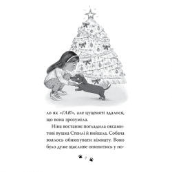  .  -     (9786178603434) -  3