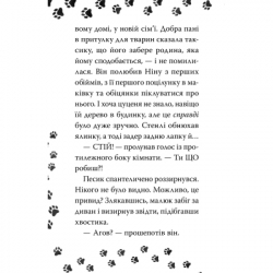  .  -     (9786178603434) -  4