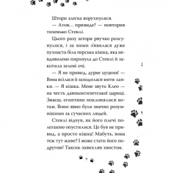  .  -     (9786178603434) -  5