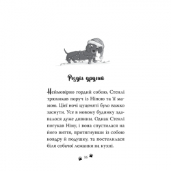  .  -     (9786178603434) -  6