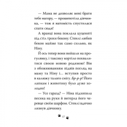  .  -     (9786178603434) -  7