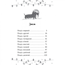  .  -     (9786178603434) -  9