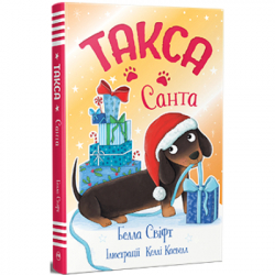  .  -     (9786178603434)