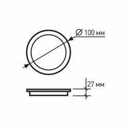 ���������� Eurolamp LED Glass Downlight 6W 500Lm 4000K (LED-DLR-6/4(glass)) - �������� 3