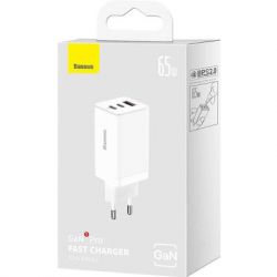 Зарядное устройство Baseus 2xUSB-C 65W + 1xUSB GaN + cable USB-C to USB-C 100W 1.0m white (CCGP120202) - Картинка 6
